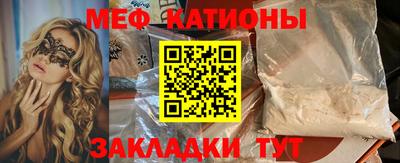 apvp Рязань