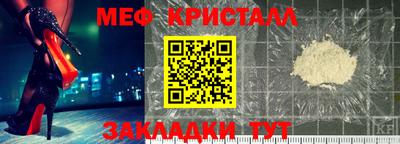 apvp Рязань