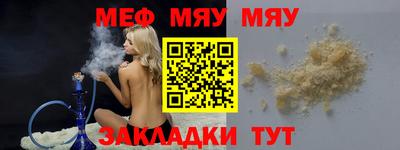 apvp Рязань