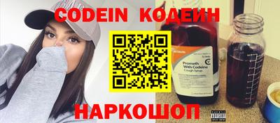 apvp Рязань