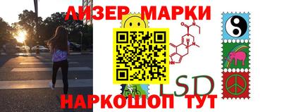 кокаин VHQ Свободный