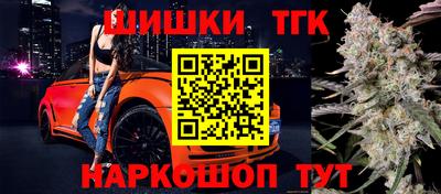 кокс Рузаевка