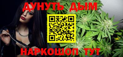 кокс Рузаевка