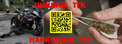 кокс Рузаевка