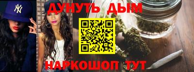 кокс Рузаевка