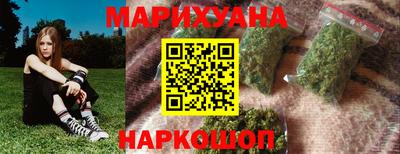 ALPHA-PVP Северобайкальск