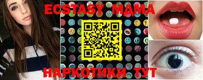 apvp Рязань