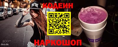 кокс Рузаевка