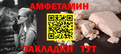 кокс Рузаевка