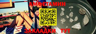 кокс Рузаевка
