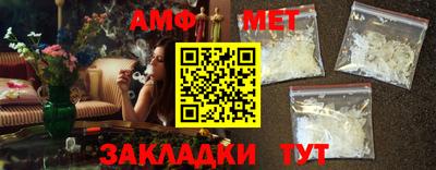 apvp Рязань