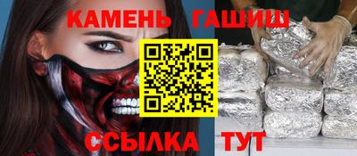 кокс Рузаевка