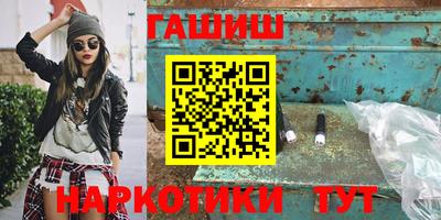 apvp Рязань