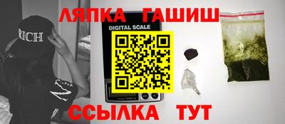 кокс Рузаевка