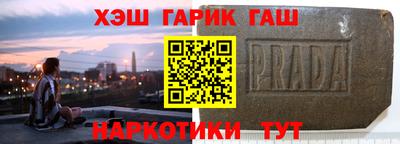 кокс Рузаевка