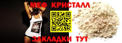 apvp Рязань