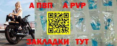 кокс Рузаевка