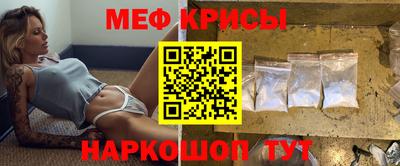 кокаин VHQ Свободный
